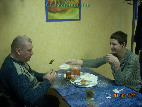 DSCN5168.jpg