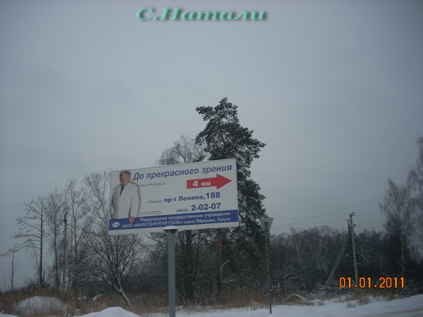 DSCN5182.jpg
