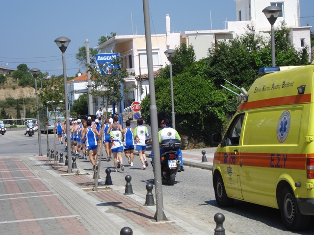 Paraolimpic 005.JPG