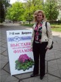 dimetris.com.ua:загрузки:klubs:8008.jpg